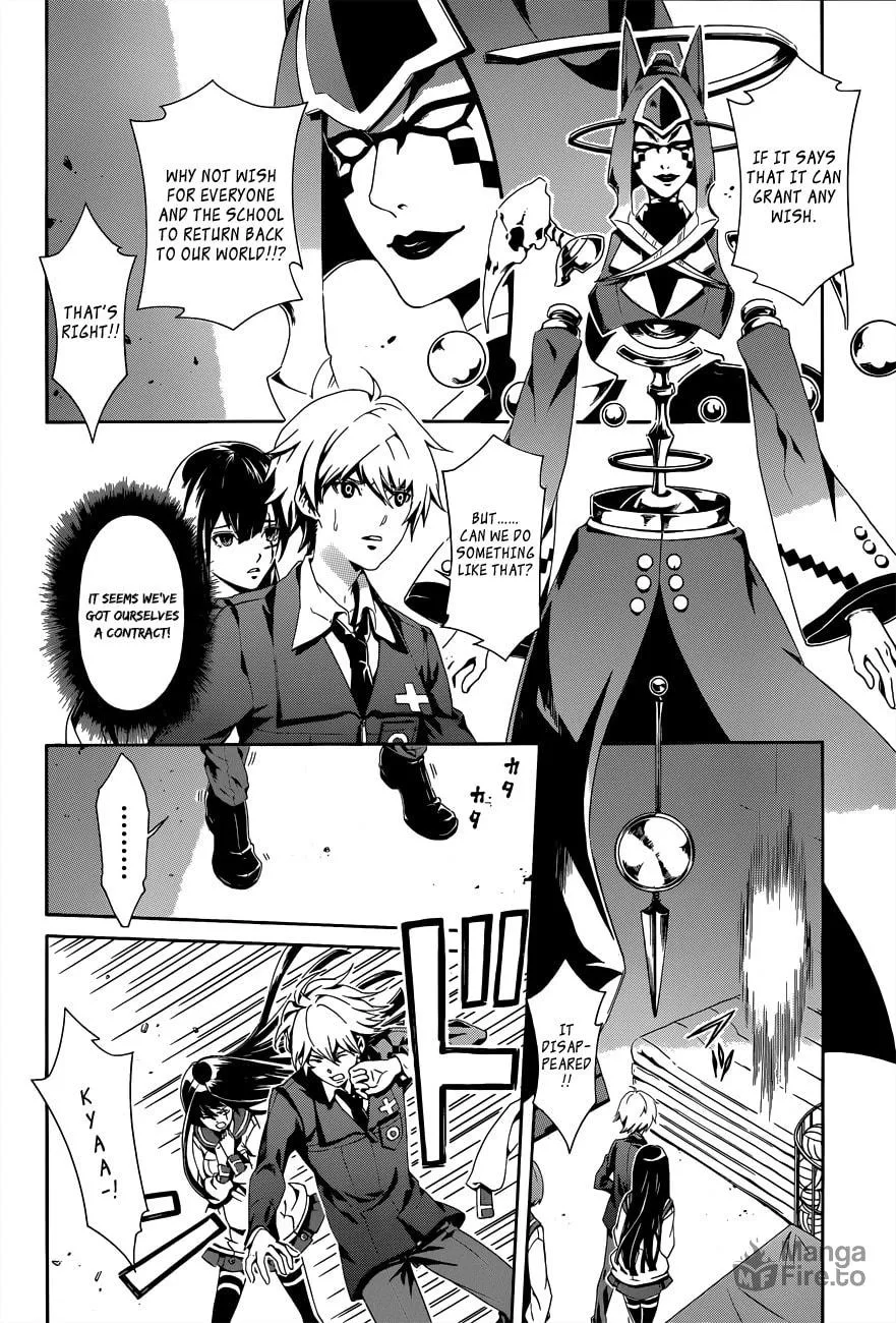 Read Datenshi Gakuen Devil Paradise chapter 2 image 19 on Lezhin