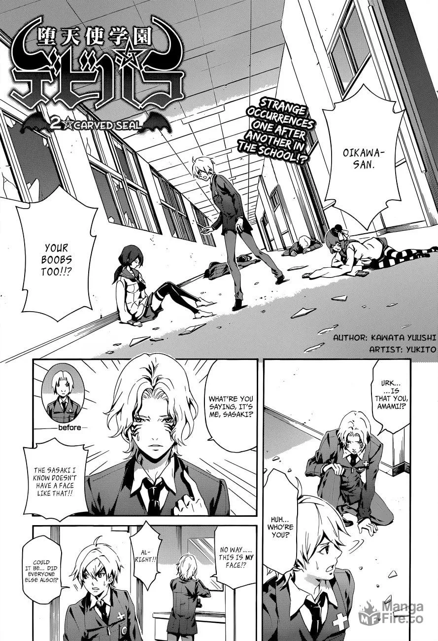 Read Datenshi Gakuen Devil Paradise chapter 2 image 2 on Lezhin