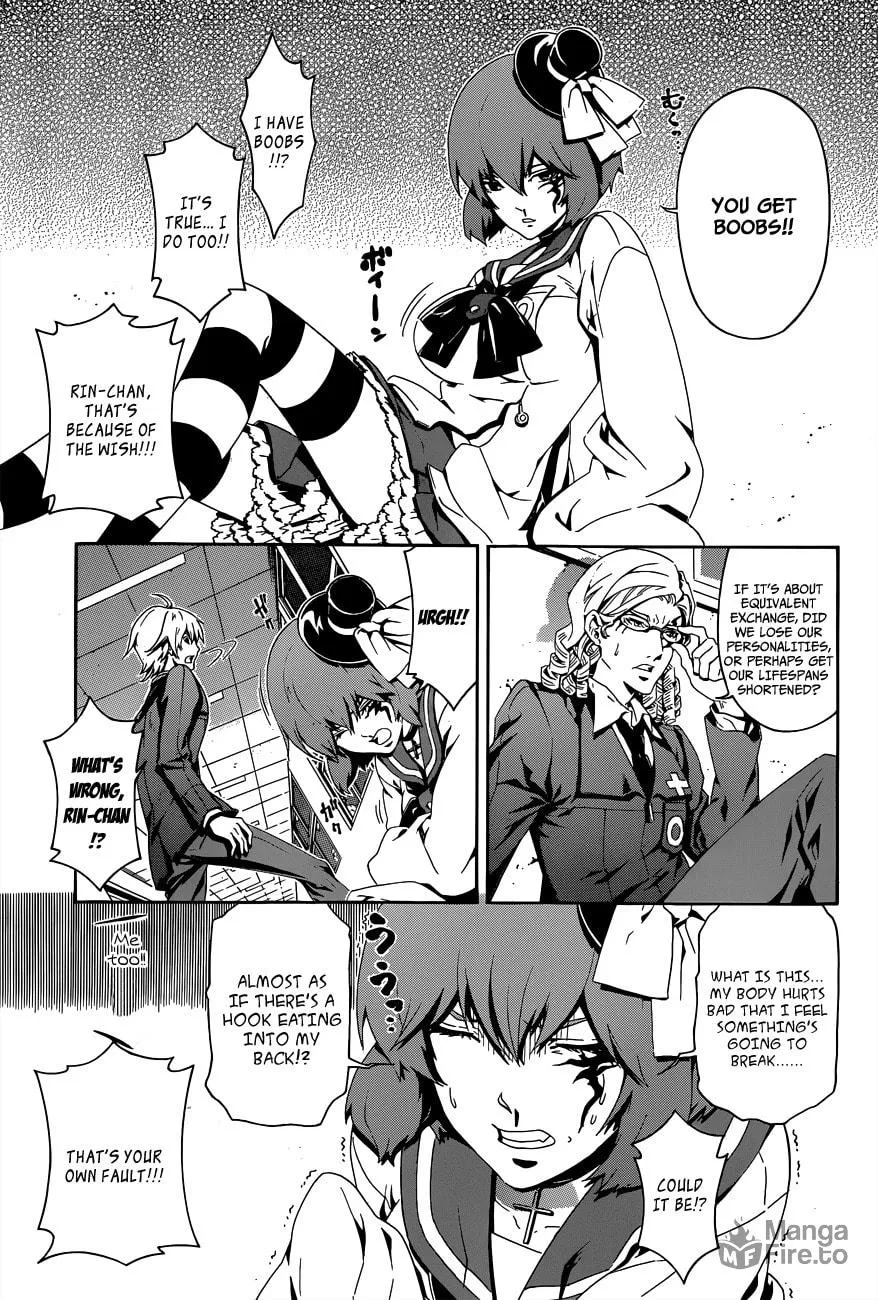 Read Datenshi Gakuen Devil Paradise chapter 2 image 4 on Lezhin