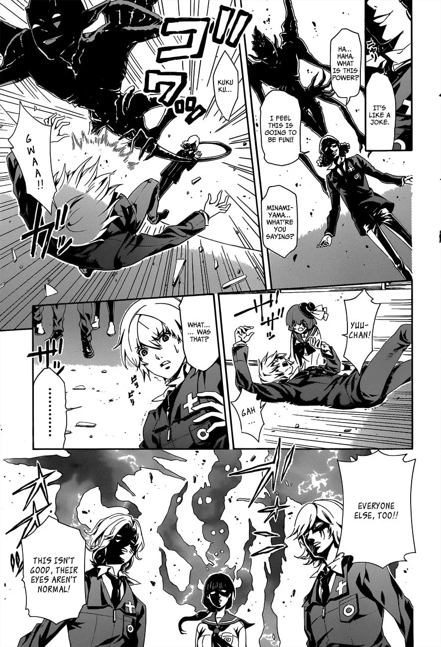 Read Datenshi Gakuen Devil Paradise chapter 2 image 6 on Lezhin