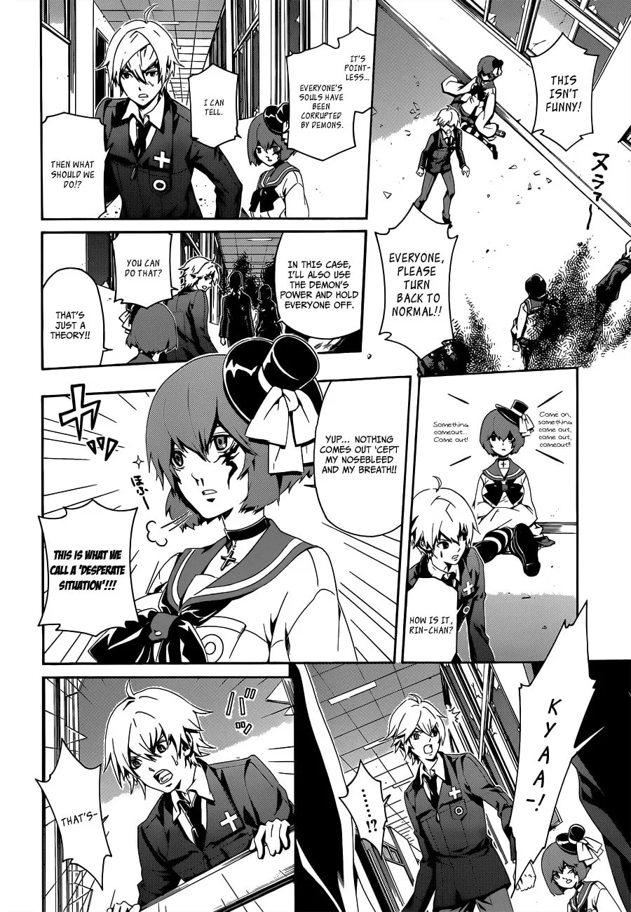 Read Datenshi Gakuen Devil Paradise chapter 2 image 7 on Lezhin