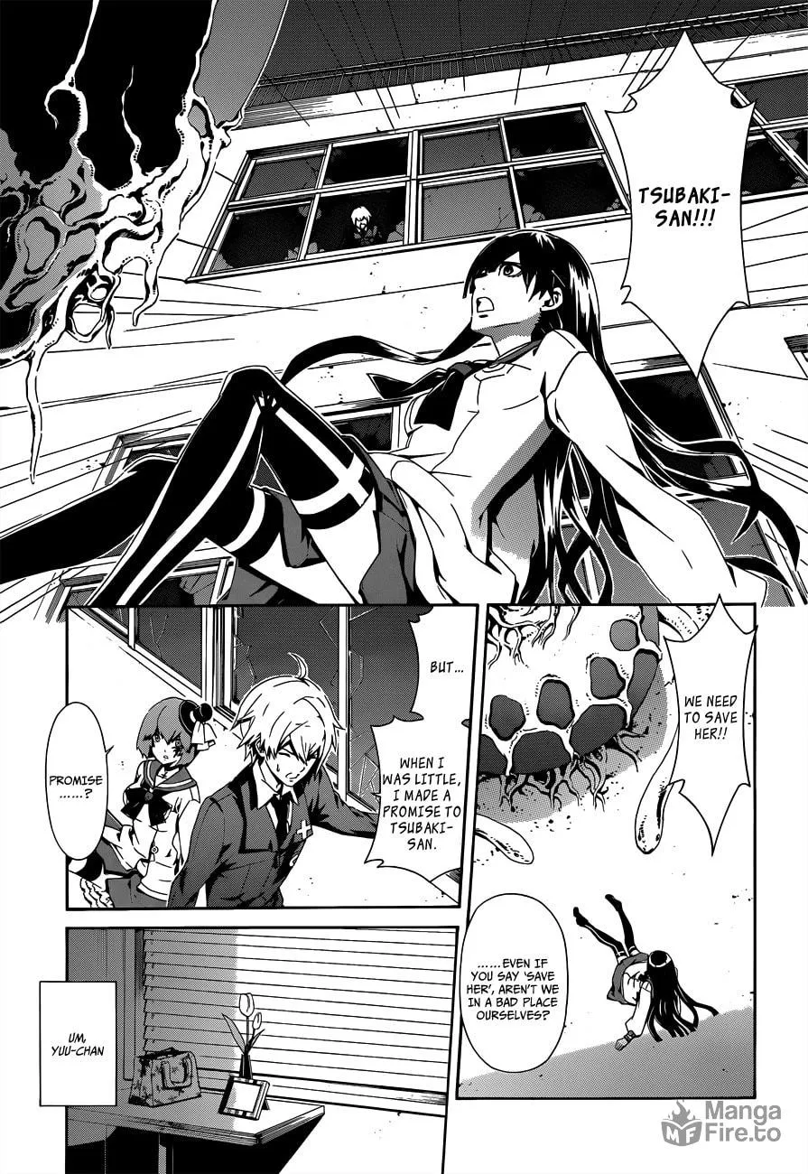Read Datenshi Gakuen Devil Paradise chapter 2 image 8 on Lezhin