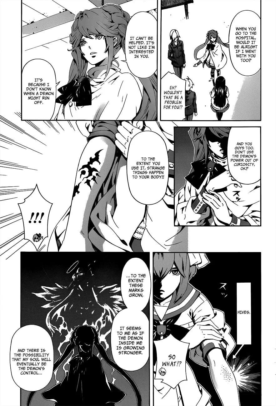 Read Datenshi Gakuen Devil Paradise chapter 3 image 10 on Lezhin