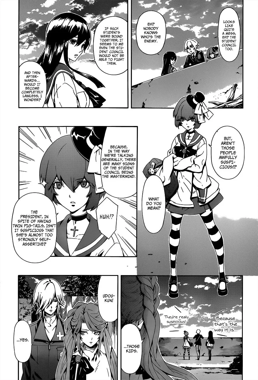 Read Datenshi Gakuen Devil Paradise chapter 3 image 12 on Lezhin