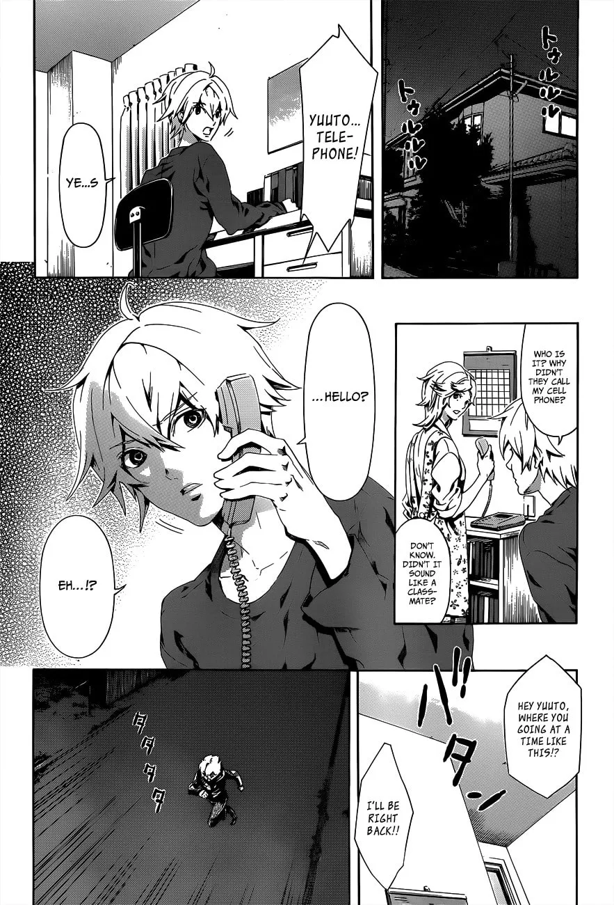 Read Datenshi Gakuen Devil Paradise chapter 3 image 13 on Lezhin