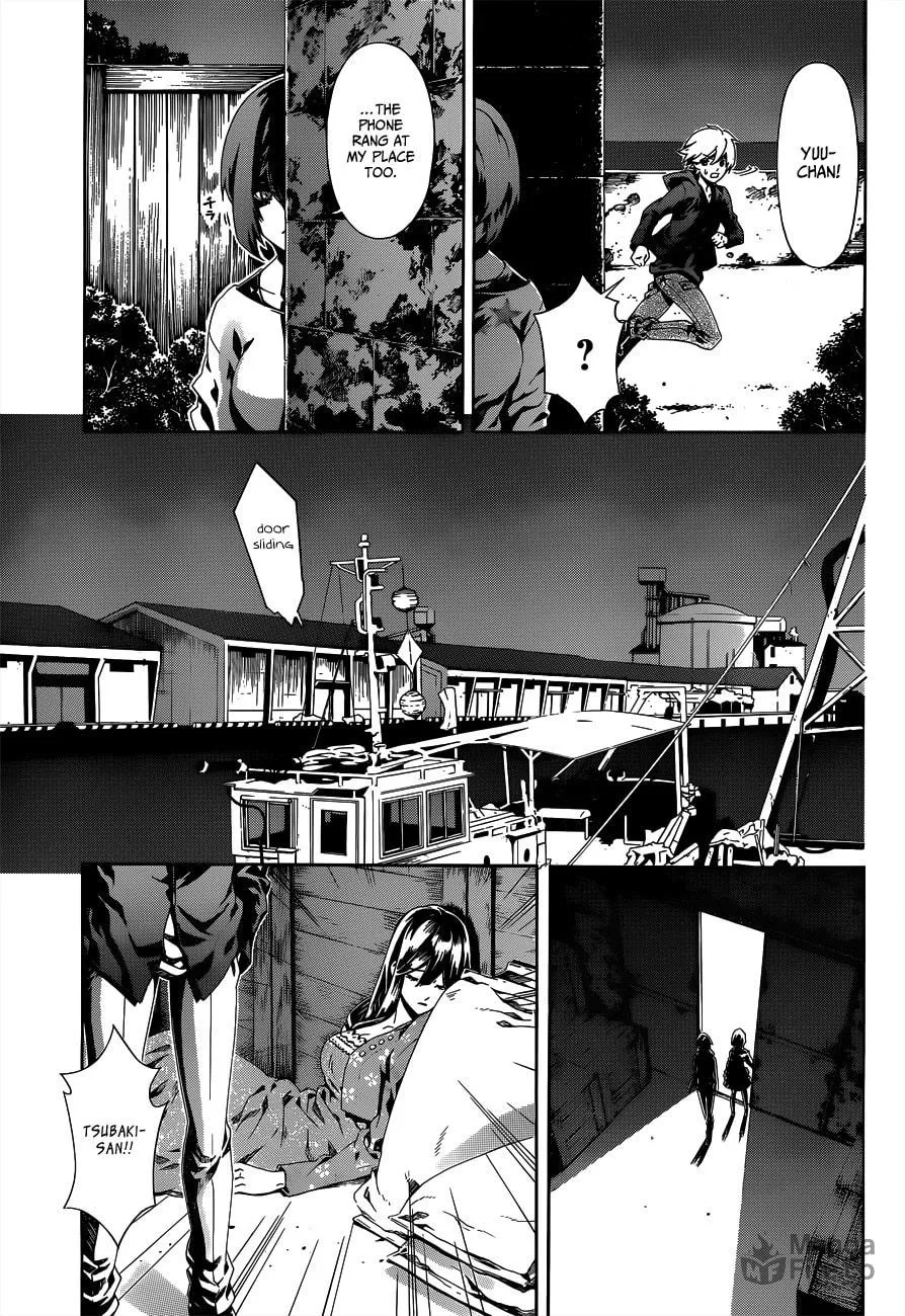 Read Datenshi Gakuen Devil Paradise chapter 3 image 14 on Lezhin