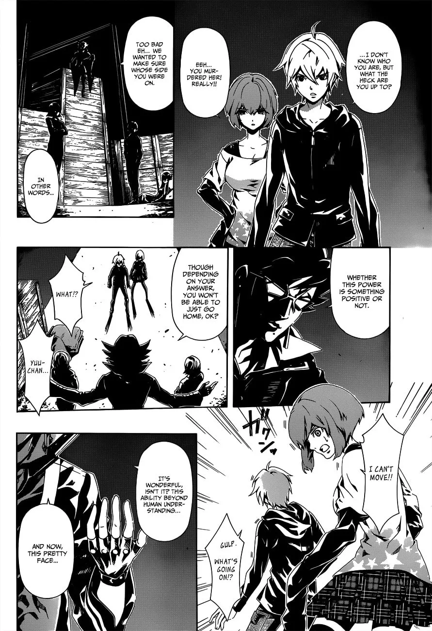 Read Datenshi Gakuen Devil Paradise chapter 3 image 15 on Lezhin