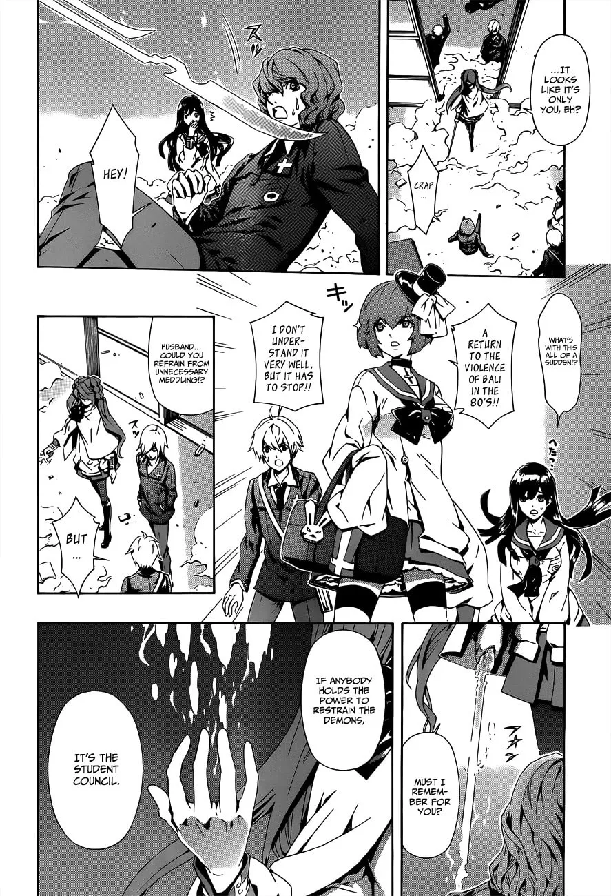 Read Datenshi Gakuen Devil Paradise chapter 3 image 3 on Lezhin