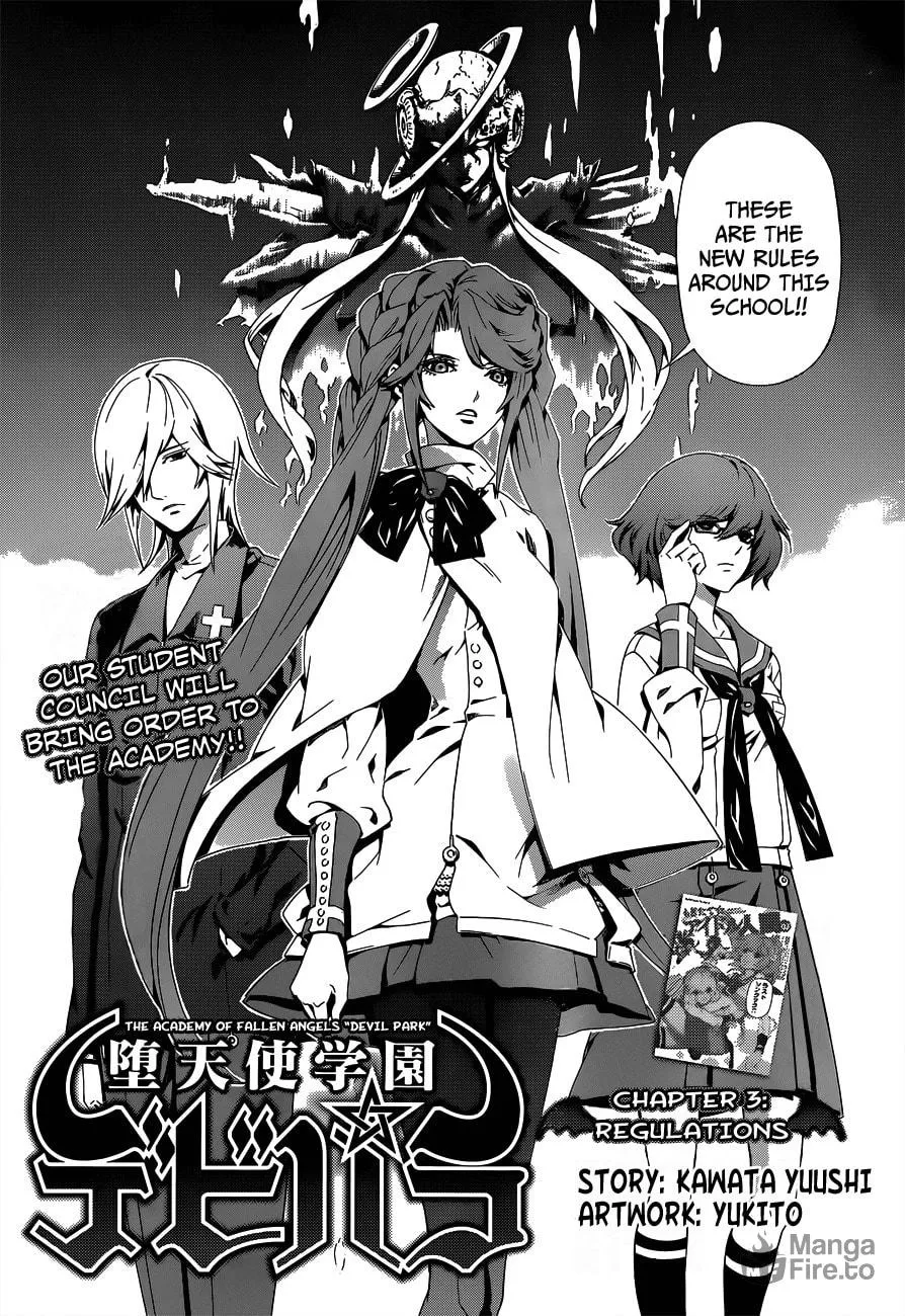 Read Datenshi Gakuen Devil Paradise chapter 3 image 4 on Lezhin