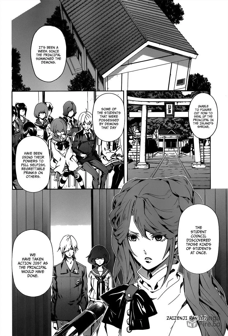 Read Datenshi Gakuen Devil Paradise chapter 3 image 5 on Lezhin