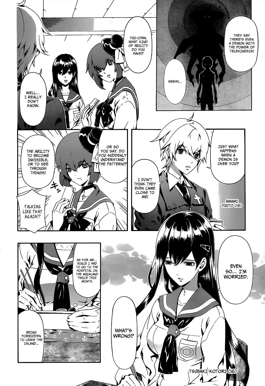 Read Datenshi Gakuen Devil Paradise chapter 3 image 7 on Lezhin