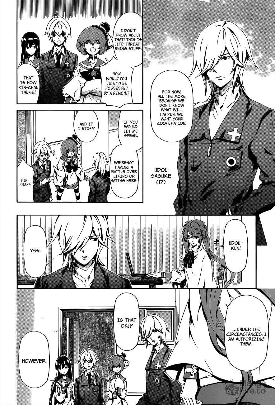 Read Datenshi Gakuen Devil Paradise chapter 3 image 9 on Lezhin