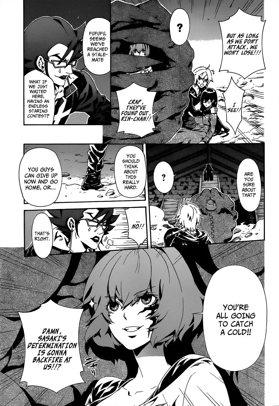Read Datenshi Gakuen Devil Paradise chapter 4 image 10 on Lezhin
