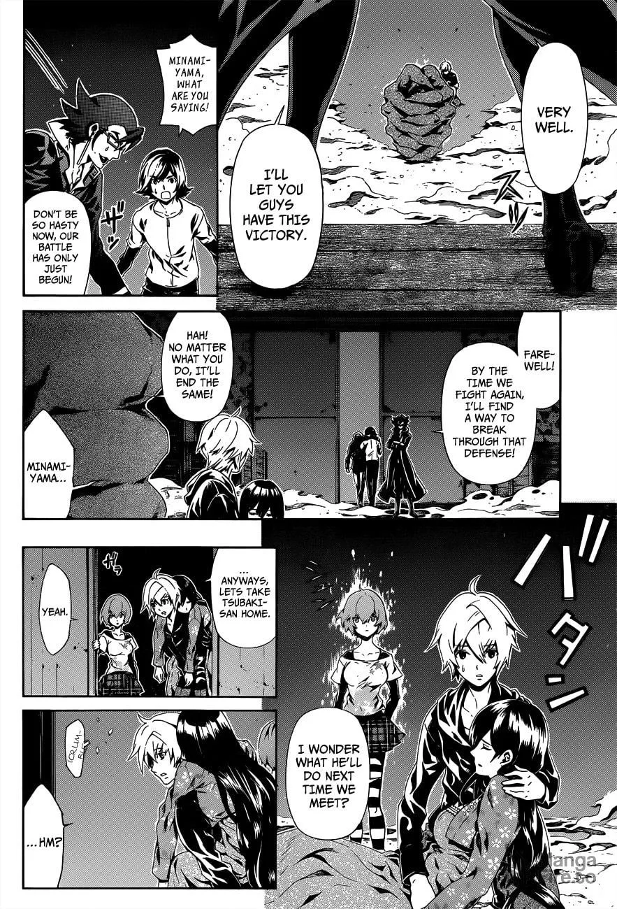 Read Datenshi Gakuen Devil Paradise chapter 4 image 11 on Lezhin