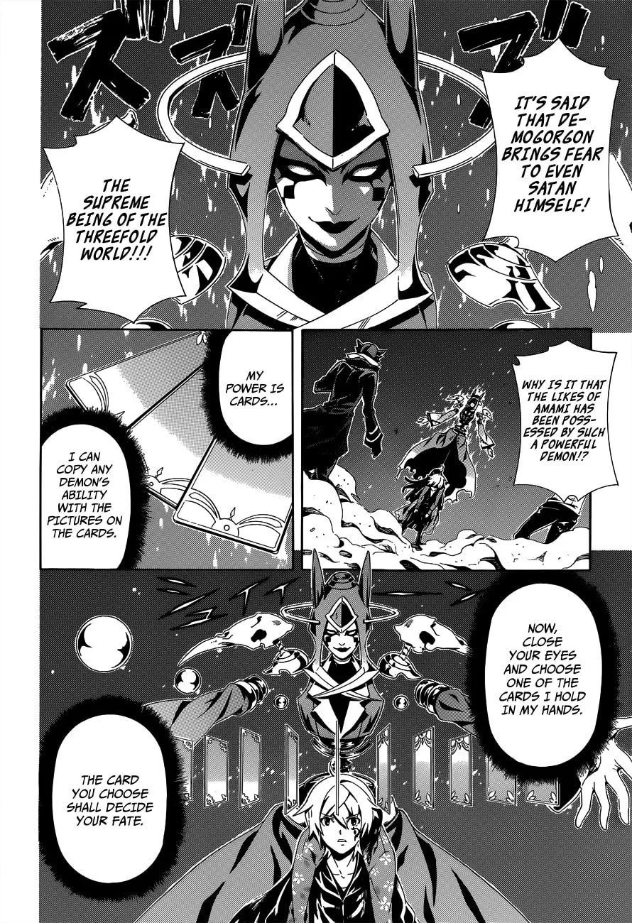 Read Datenshi Gakuen Devil Paradise chapter 4 image 15 on Lezhin