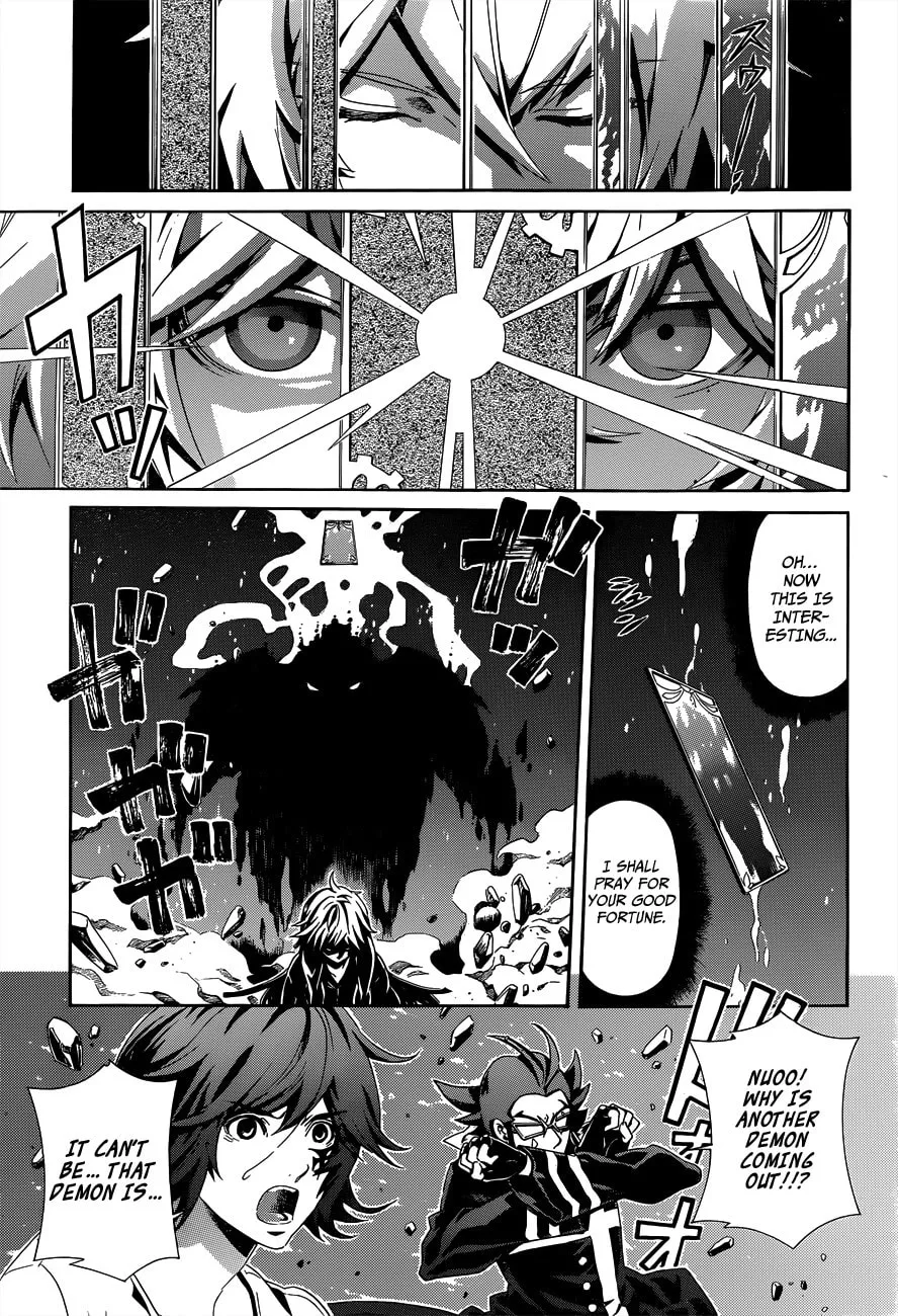 Read Datenshi Gakuen Devil Paradise chapter 4 image 16 on Lezhin