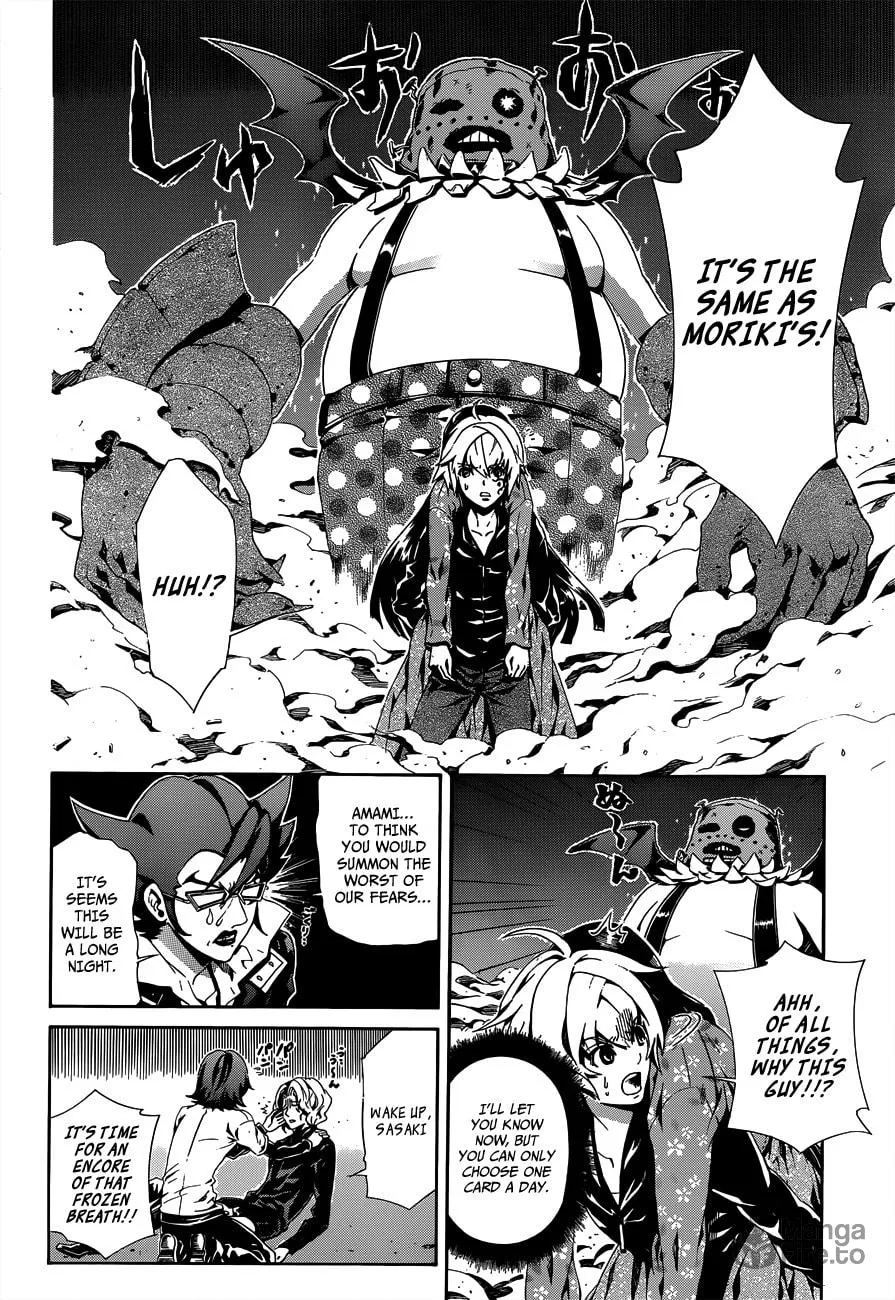 Read Datenshi Gakuen Devil Paradise chapter 4 image 17 on Lezhin