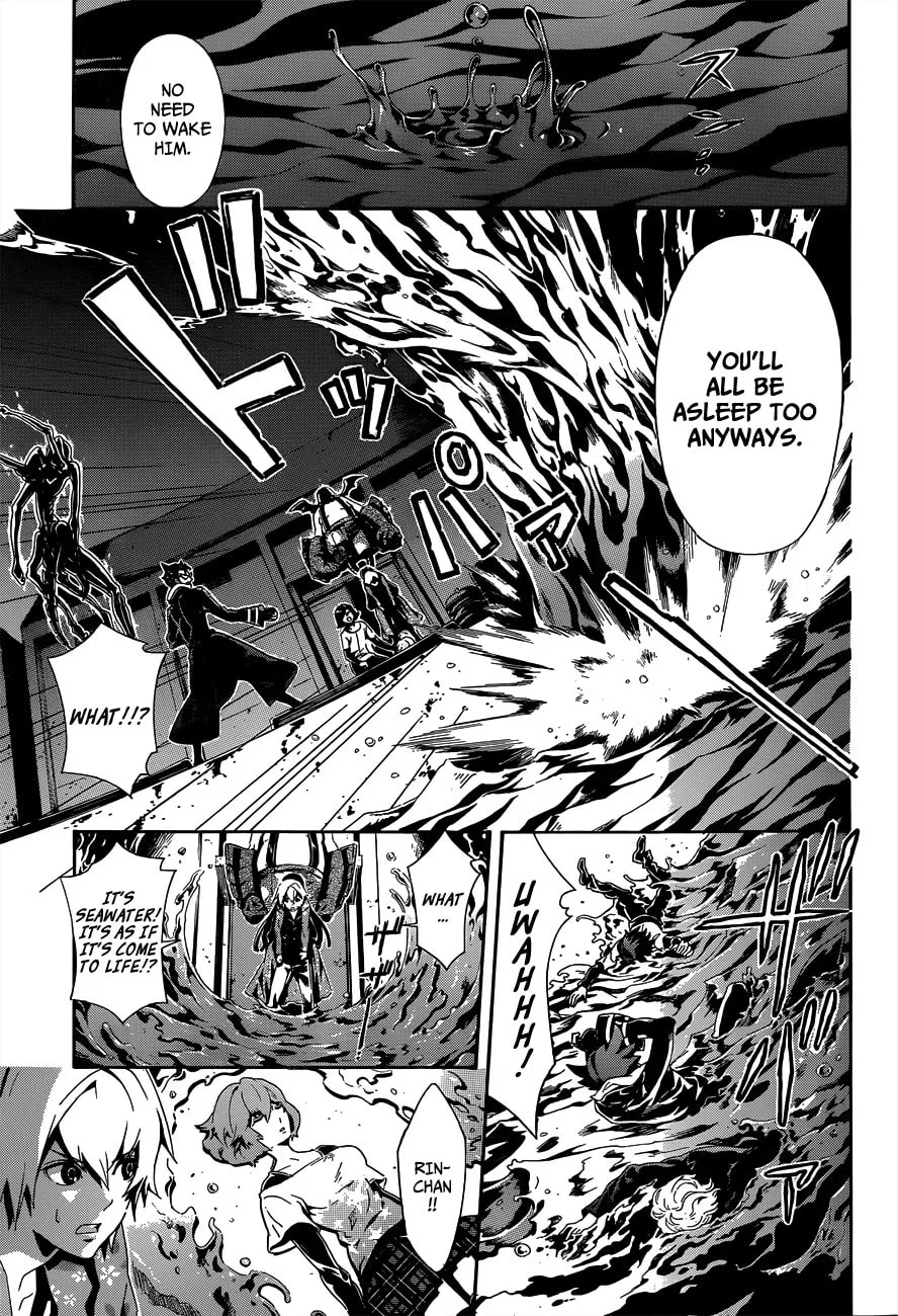 Read Datenshi Gakuen Devil Paradise chapter 4 image 18 on Lezhin