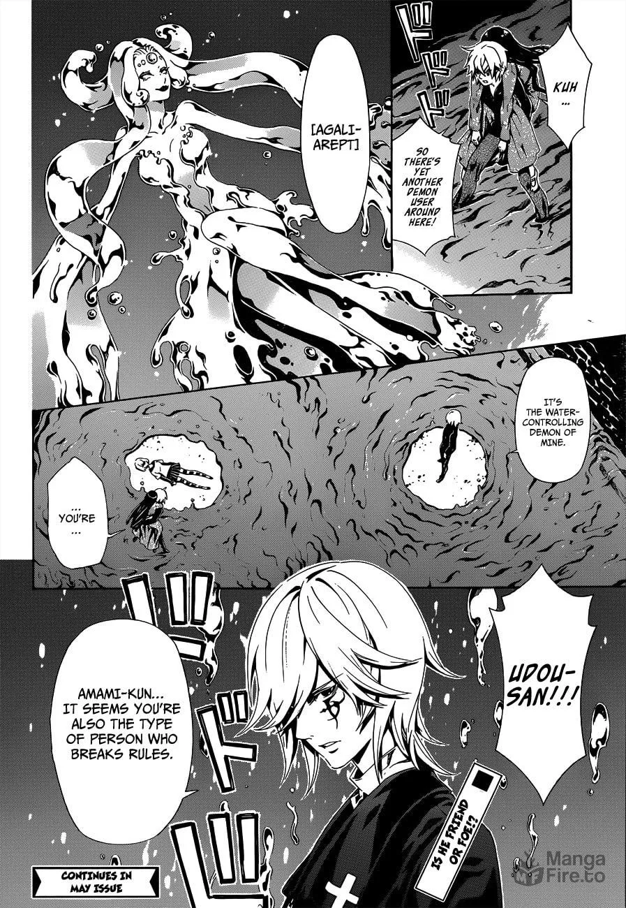 Read Datenshi Gakuen Devil Paradise chapter 4 image 19 on Lezhin