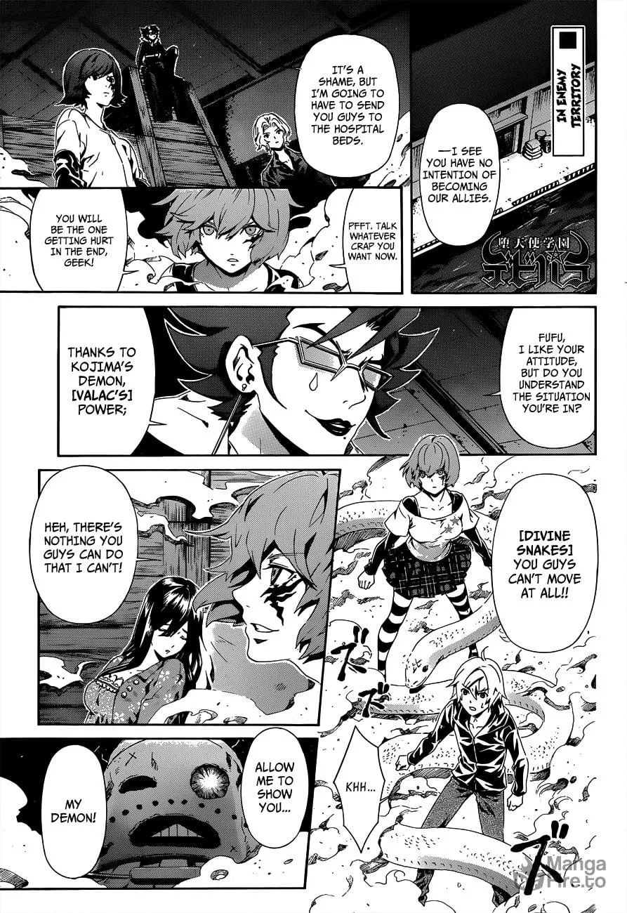 Read Datenshi Gakuen Devil Paradise chapter 4 image 2 on Lezhin