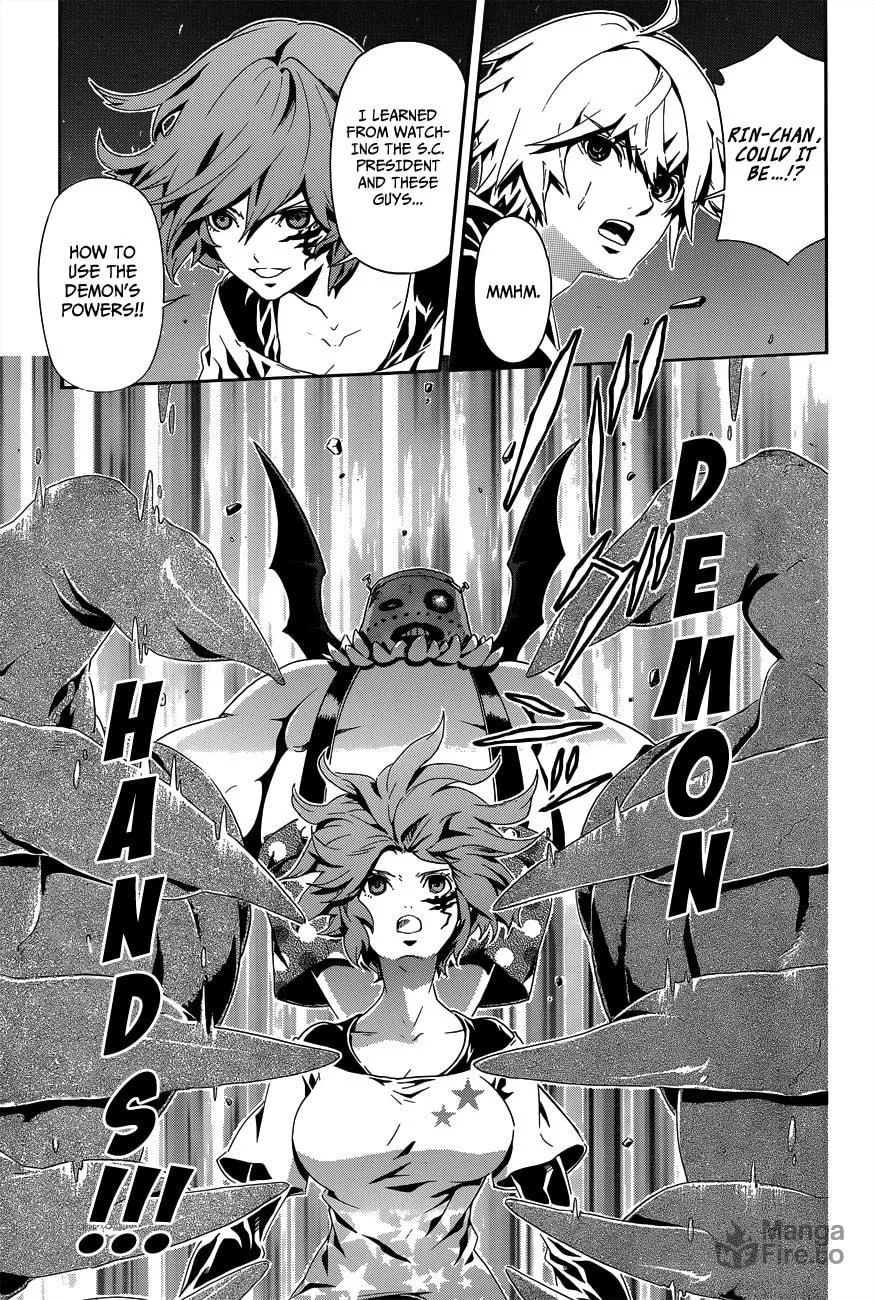 Read Datenshi Gakuen Devil Paradise chapter 4 image 4 on Lezhin