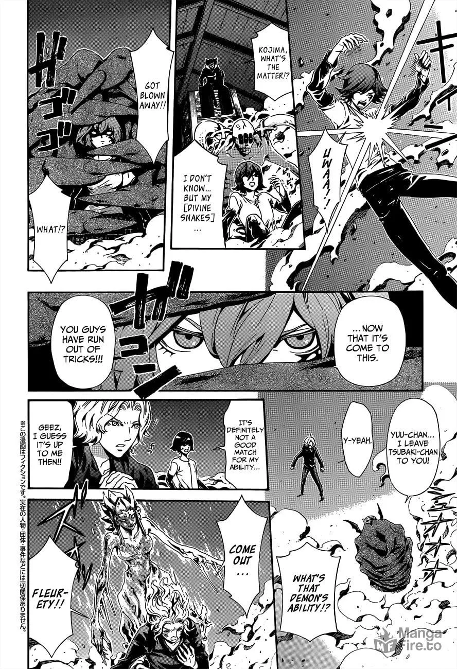 Read Datenshi Gakuen Devil Paradise chapter 4 image 5 on Lezhin