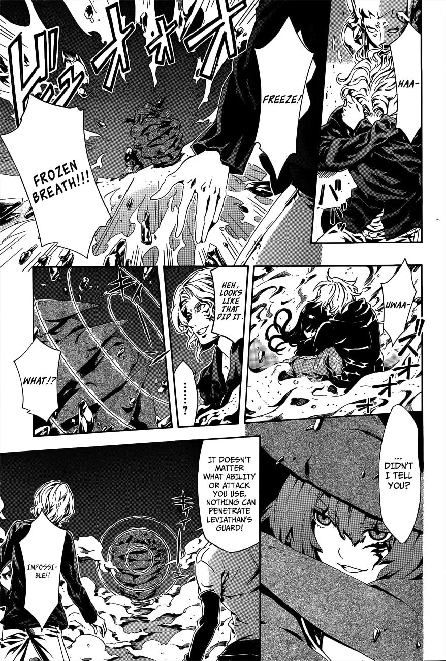 Read Datenshi Gakuen Devil Paradise chapter 4 image 6 on Lezhin