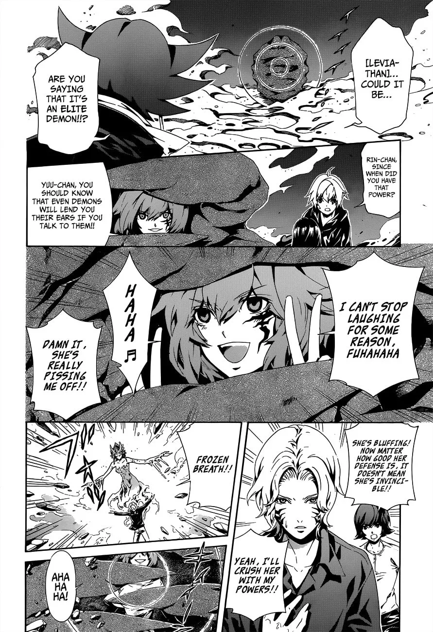Read Datenshi Gakuen Devil Paradise chapter 4 image 7 on Lezhin