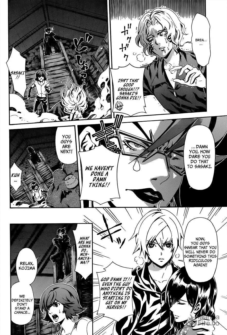 Read Datenshi Gakuen Devil Paradise chapter 4 image 9 on Lezhin