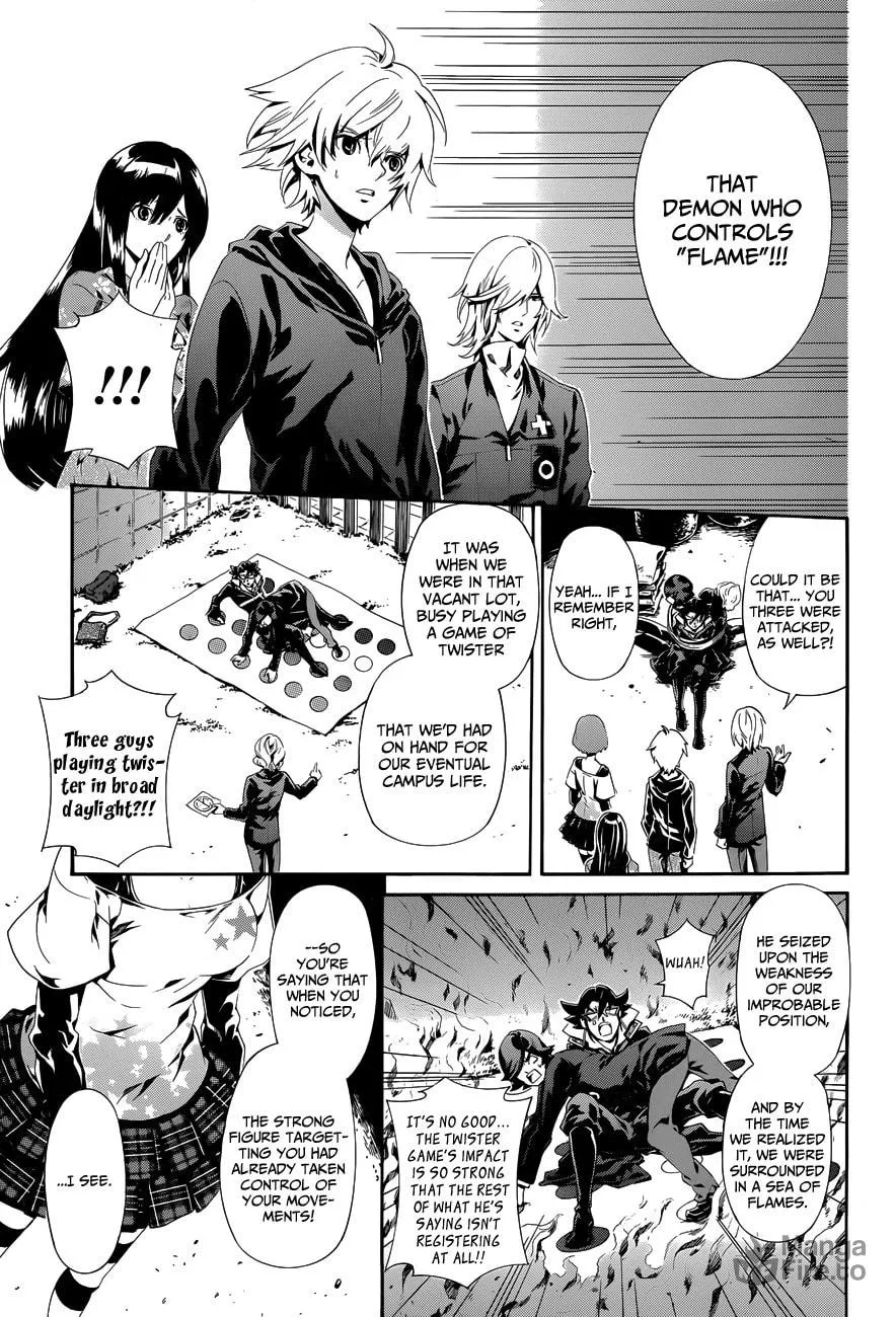 Read Datenshi Gakuen Devil Paradise chapter 5 image 14 on Lezhin