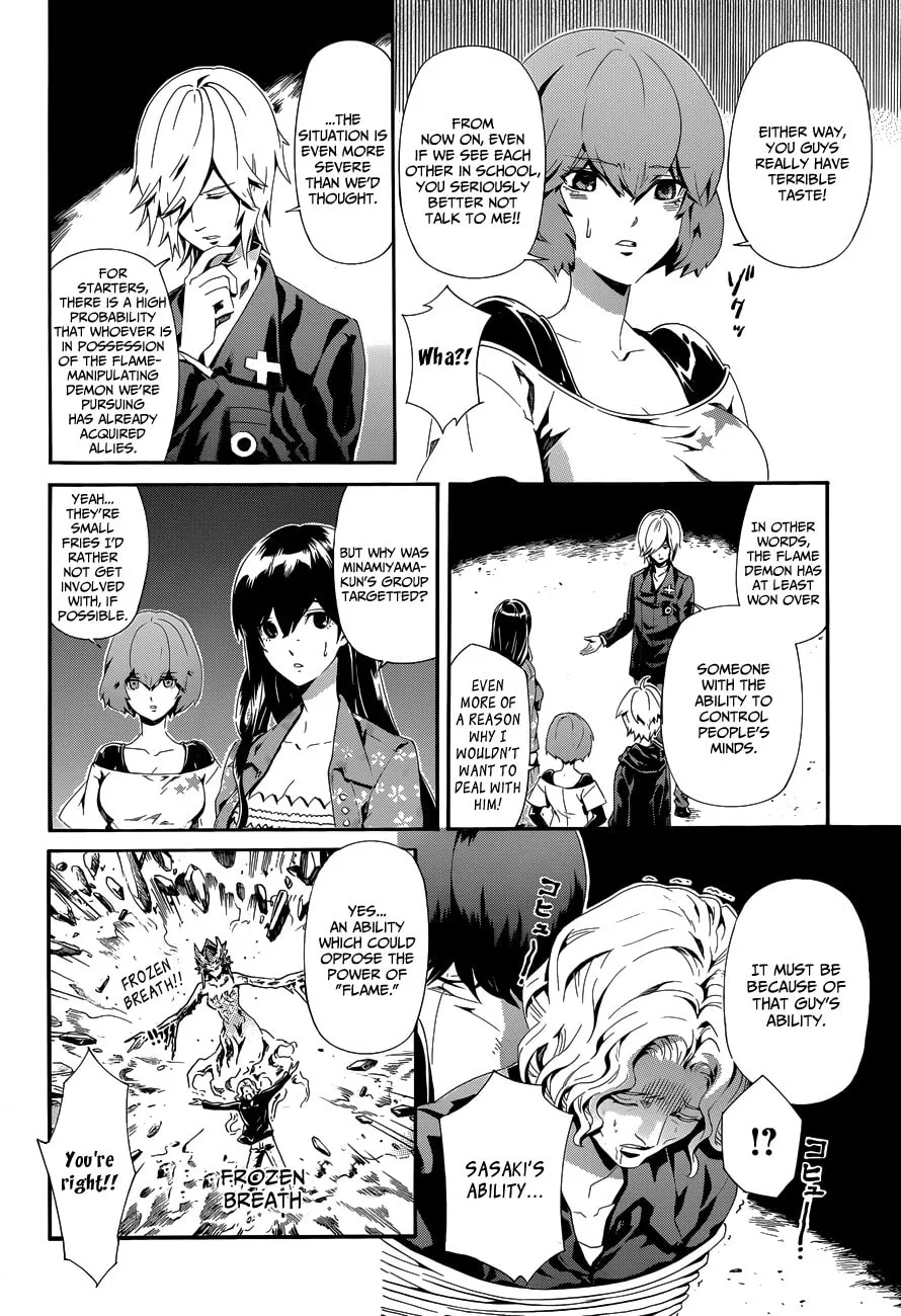 Read Datenshi Gakuen Devil Paradise chapter 5 image 15 on Lezhin