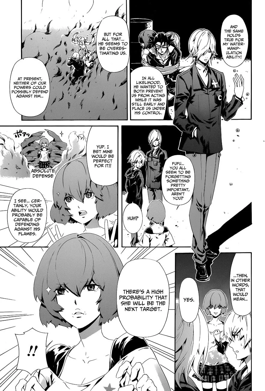 Read Datenshi Gakuen Devil Paradise chapter 5 image 16 on Lezhin