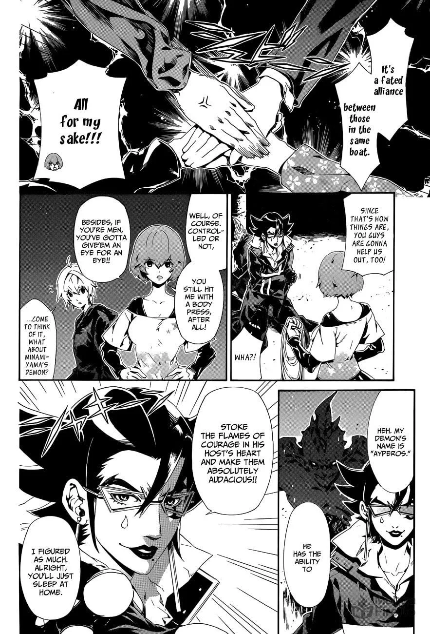 Read Datenshi Gakuen Devil Paradise chapter 5 image 17 on Lezhin