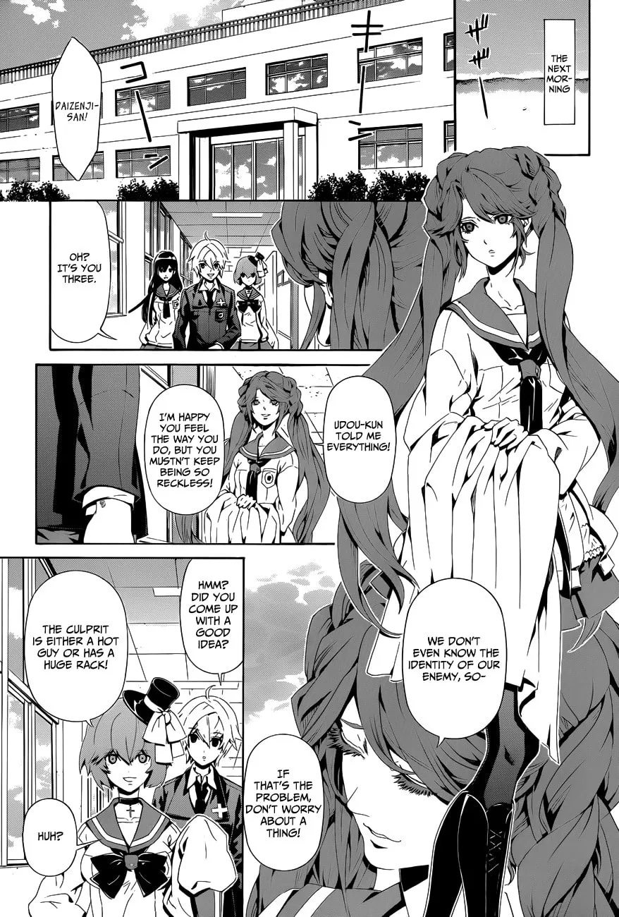 Read Datenshi Gakuen Devil Paradise chapter 5 image 18 on Lezhin