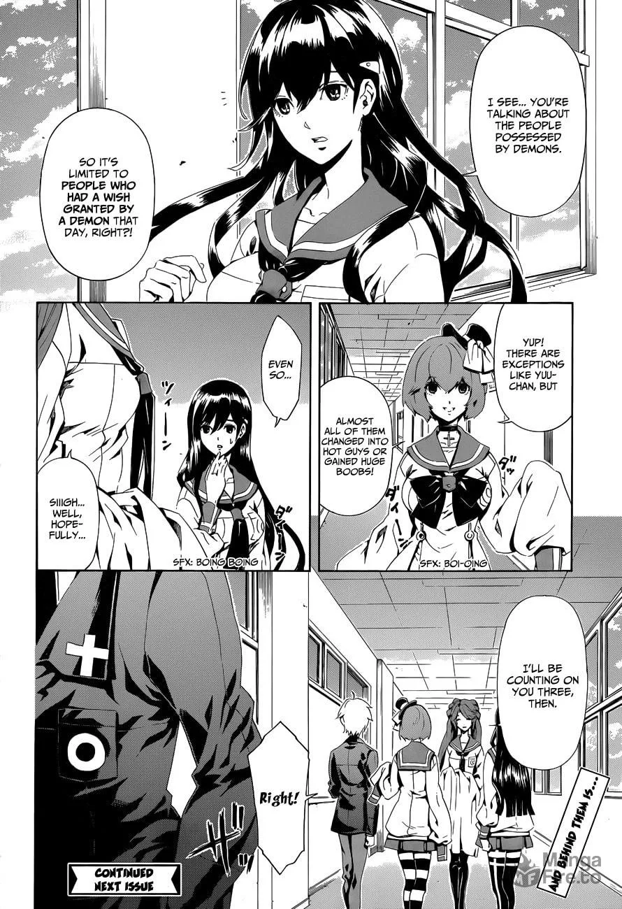 Read Datenshi Gakuen Devil Paradise chapter 5 image 19 on Lezhin