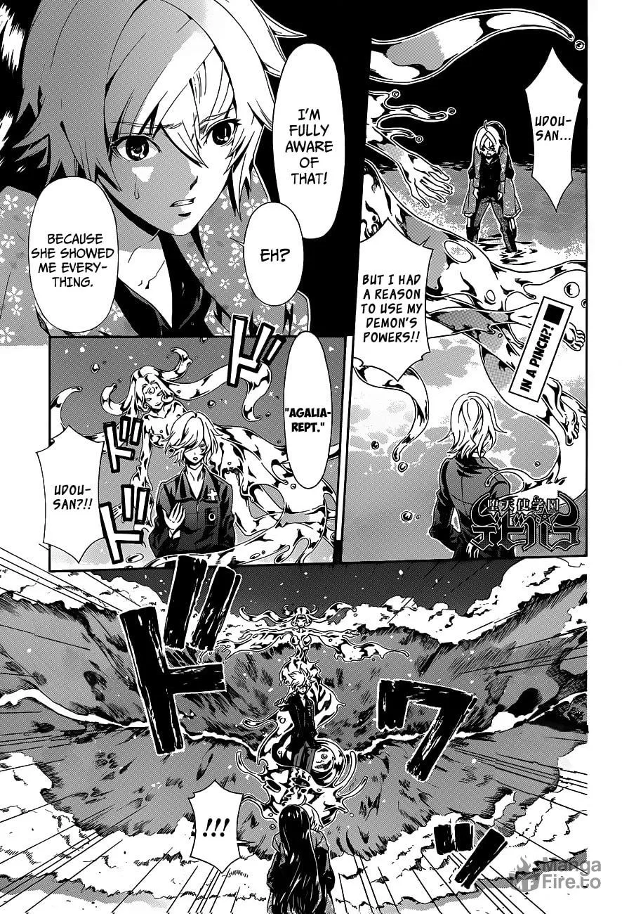 Read Datenshi Gakuen Devil Paradise chapter 5 image 2 on Lezhin