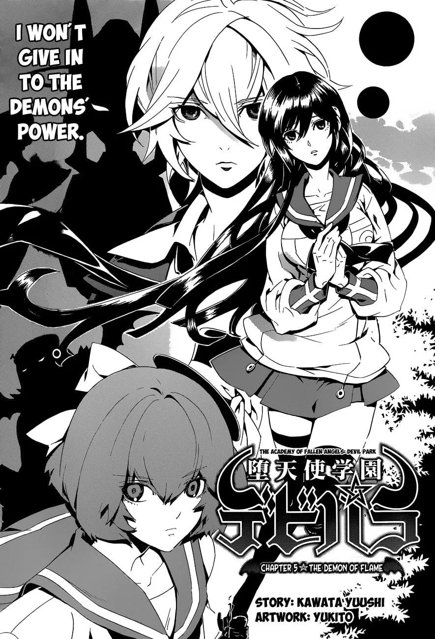 Read Datenshi Gakuen Devil Paradise chapter 5 image 3 on Lezhin