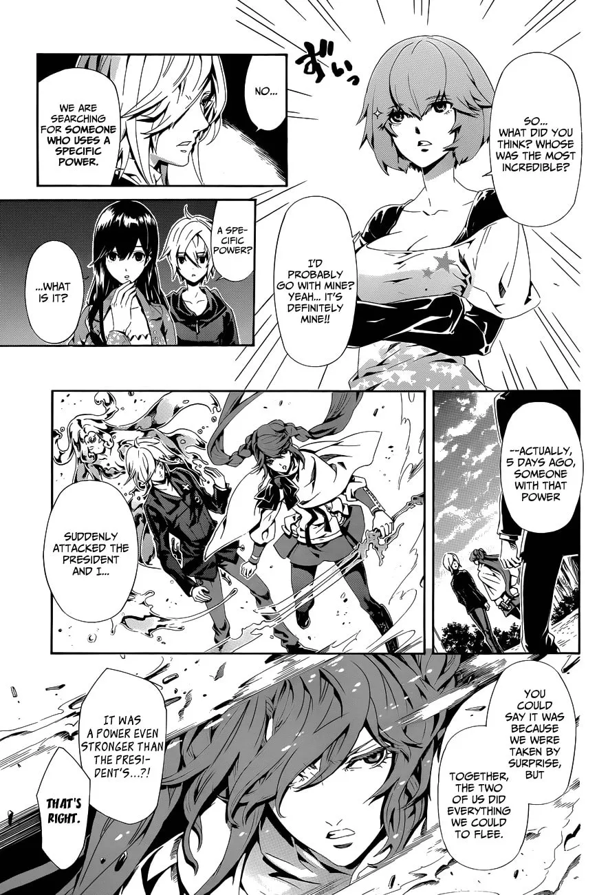 Read Datenshi Gakuen Devil Paradise chapter 5 image 6 on Lezhin