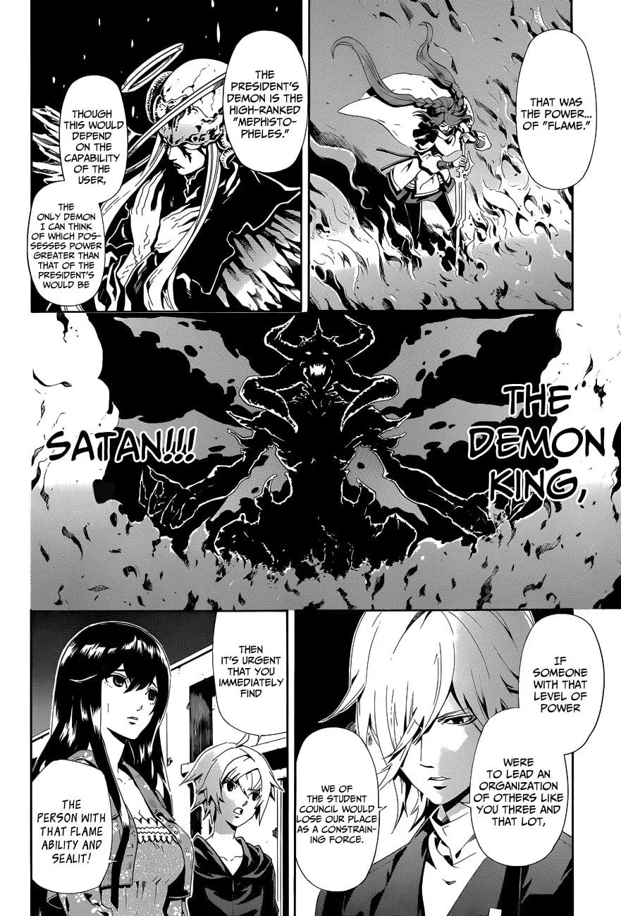 Read Datenshi Gakuen Devil Paradise chapter 5 image 7 on Lezhin