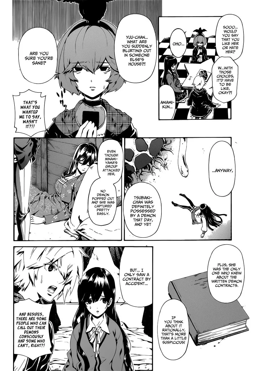 Read Datenshi Gakuen Devil Paradise chapter 6 image 10 on Lezhin
