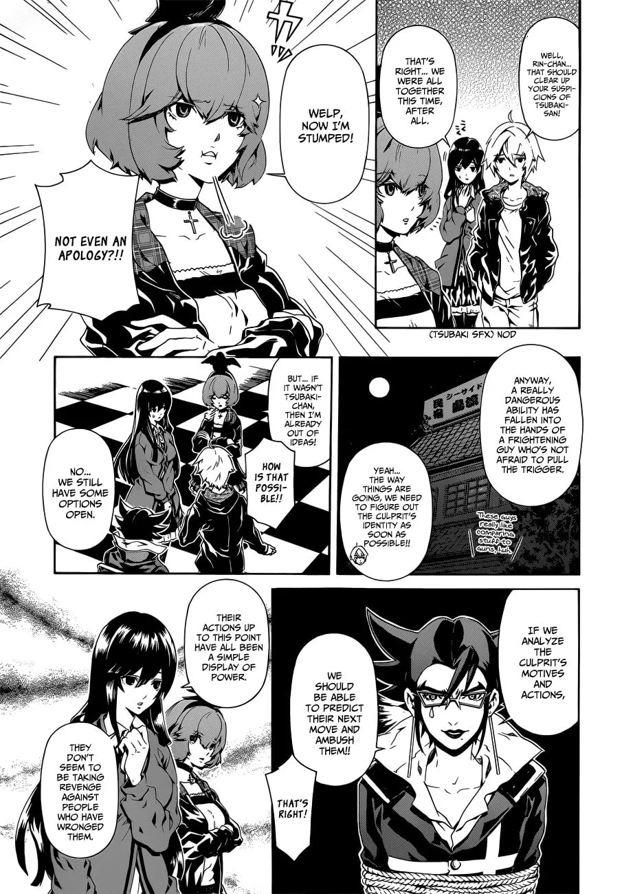 Read Datenshi Gakuen Devil Paradise chapter 6 image 15 on Lezhin