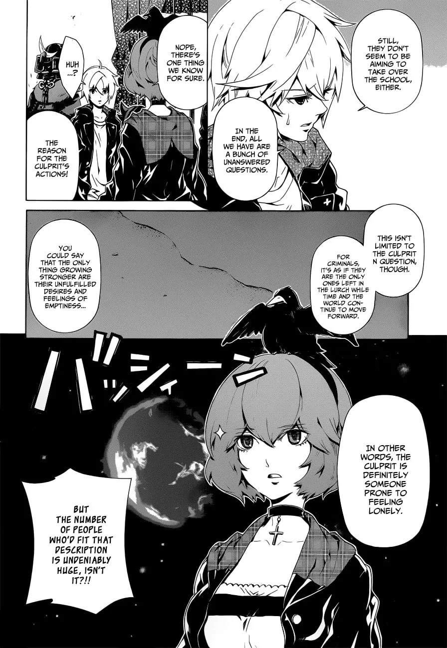 Read Datenshi Gakuen Devil Paradise chapter 6 image 16 on Lezhin