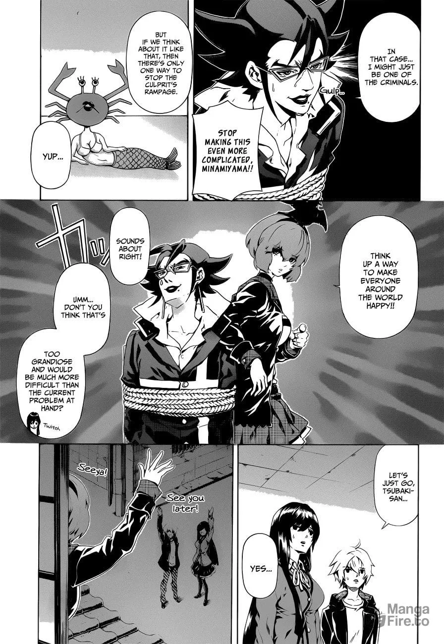 Read Datenshi Gakuen Devil Paradise chapter 6 image 17 on Lezhin