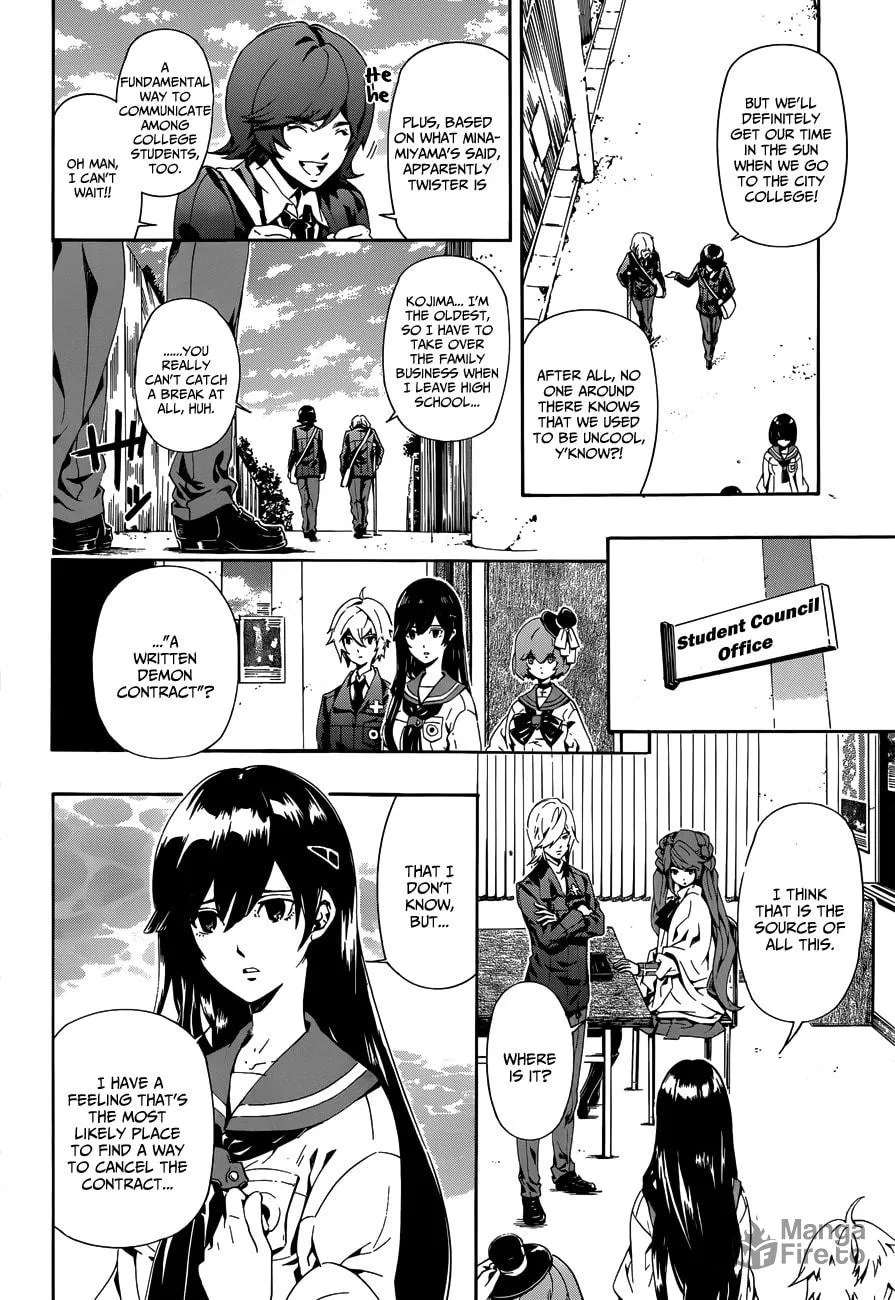 Read Datenshi Gakuen Devil Paradise chapter 6 image 2 on Lezhin