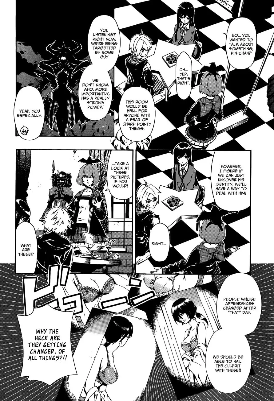 Read Datenshi Gakuen Devil Paradise chapter 6 image 6 on Lezhin
