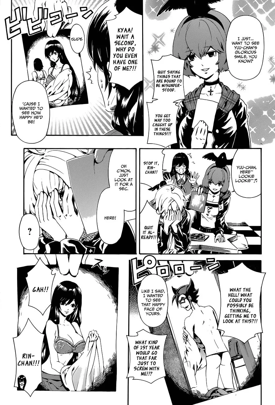 Read Datenshi Gakuen Devil Paradise chapter 6 image 7 on Lezhin