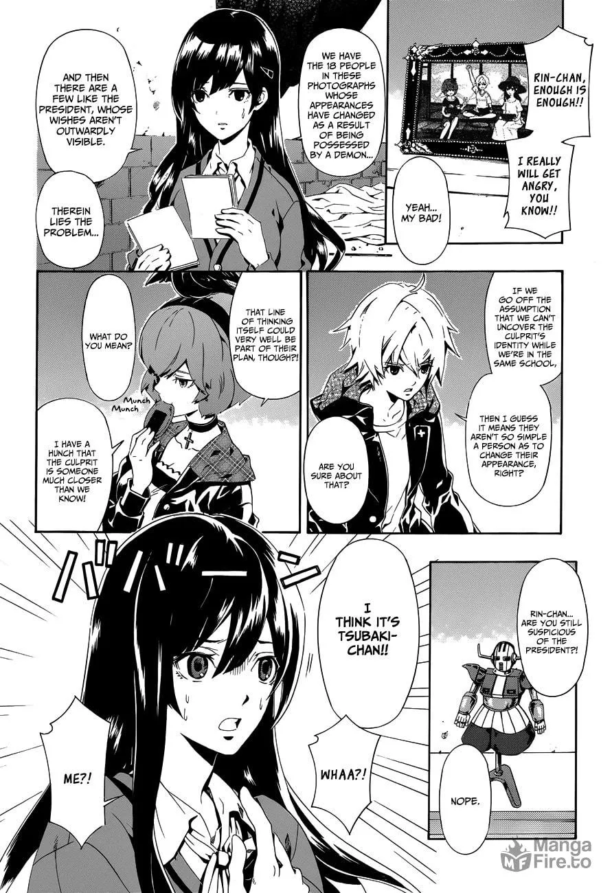 Read Datenshi Gakuen Devil Paradise chapter 6 image 8 on Lezhin