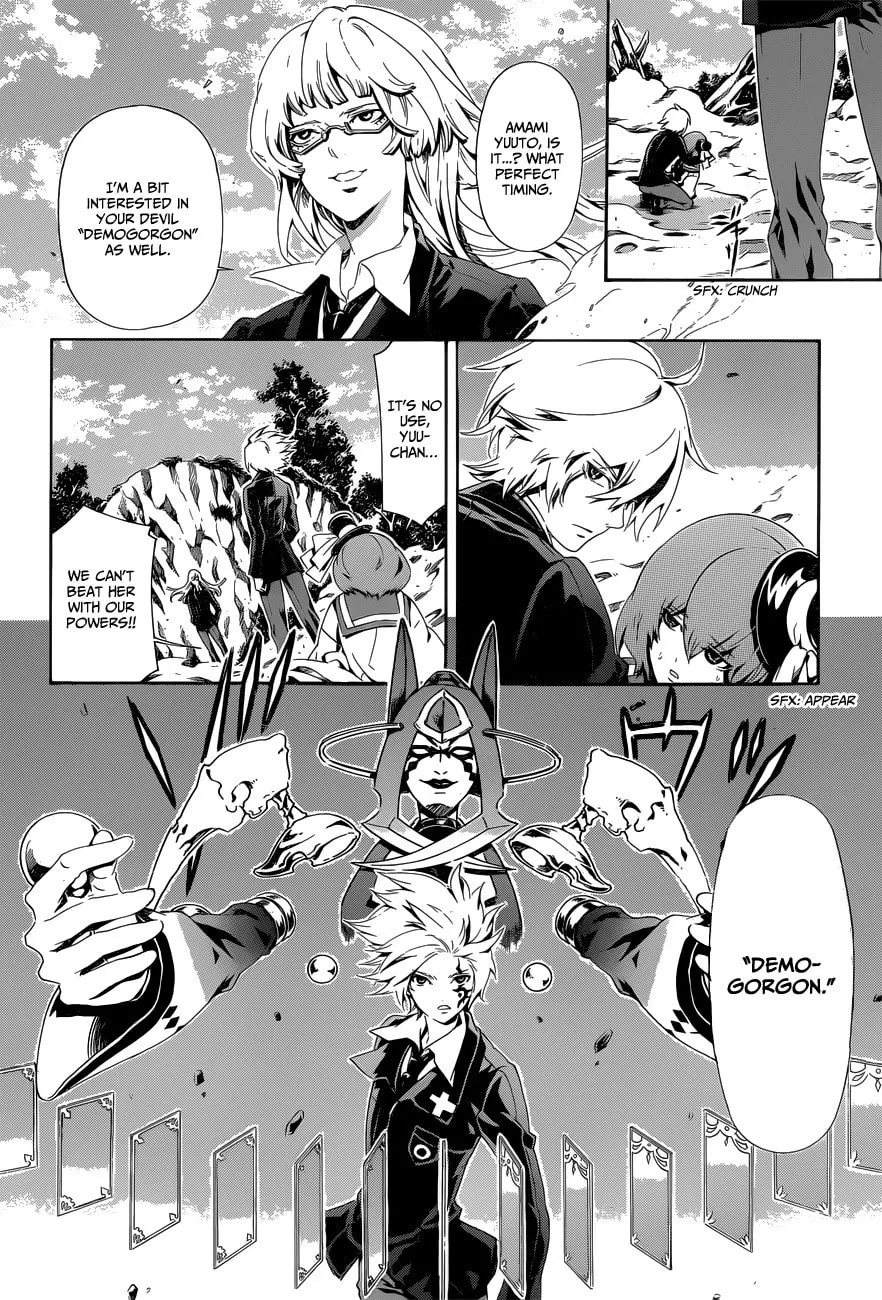 Read Datenshi Gakuen Devil Paradise chapter 7 image 10 on Lezhin