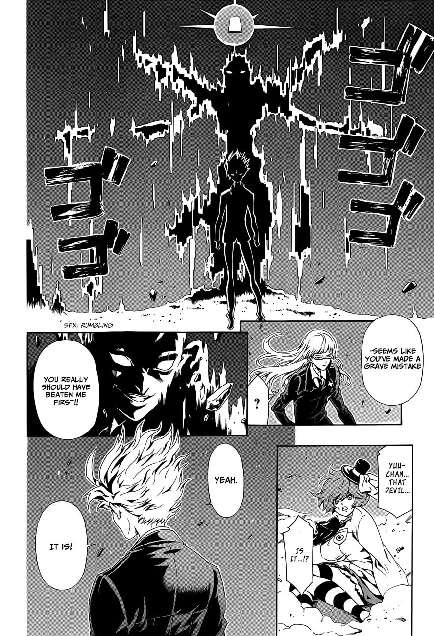 Read Datenshi Gakuen Devil Paradise chapter 7 image 12 on Lezhin