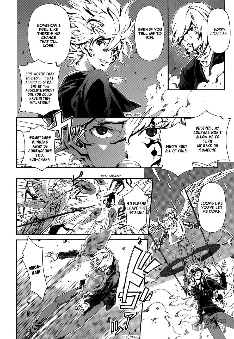 Read Datenshi Gakuen Devil Paradise chapter 7 image 14 on Lezhin